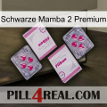 Black Mamba 2 Premium 33